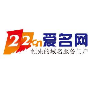 愛(ài)名網(wǎng)