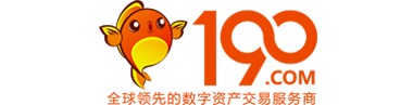 190數(shù)交所